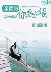 英文拼图