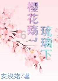 《乘风破浪3》于文文组选人选曲后，胡杏儿被质疑，怎么回事？