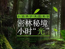 糖尿病友日常保健注意这四点健康没问题
