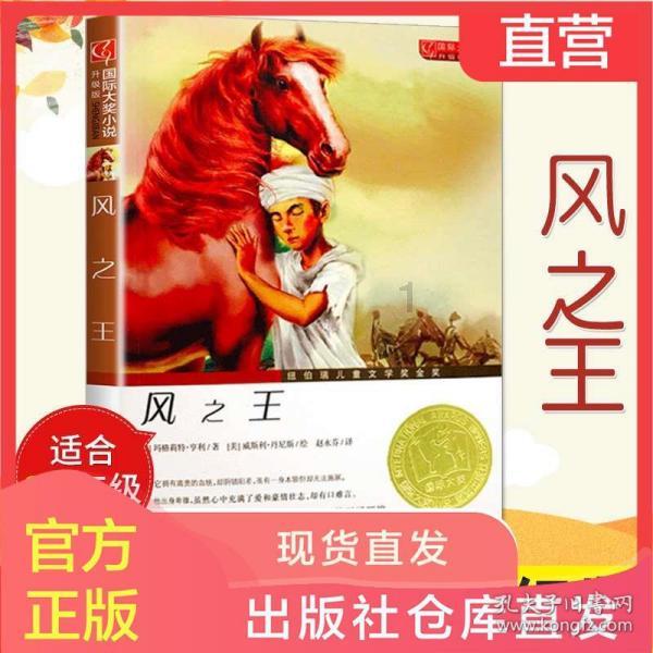 大连圣亚：股价异动达到20%，无未披露的重大信息