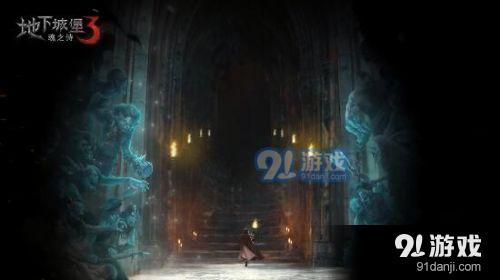 鬼泣5