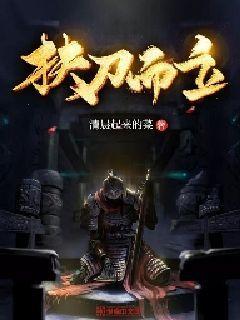 黄金AK闯迷宫