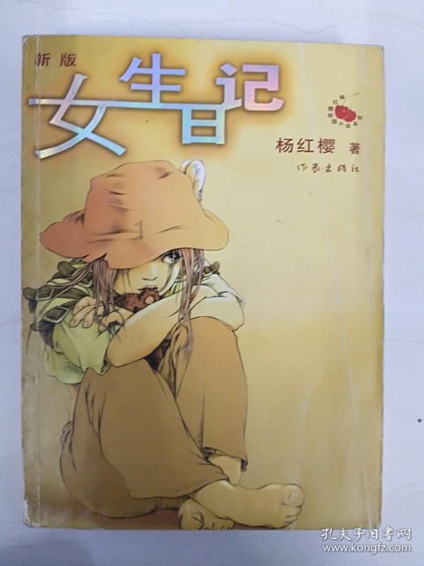 净申购超1000亿份！去年四季度基金整体净申购1118.22亿份，5只主动权益基金获10亿份以上净申购（附名单）