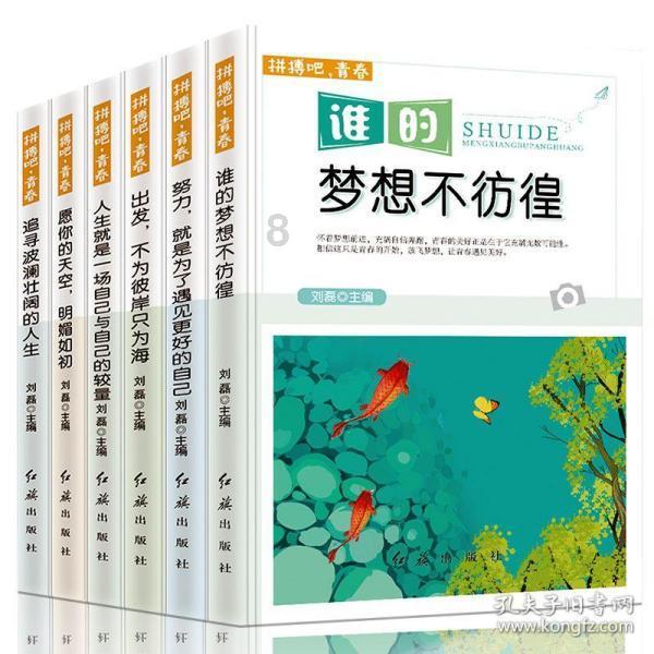 光绪元宝 值多少钱游戏画面