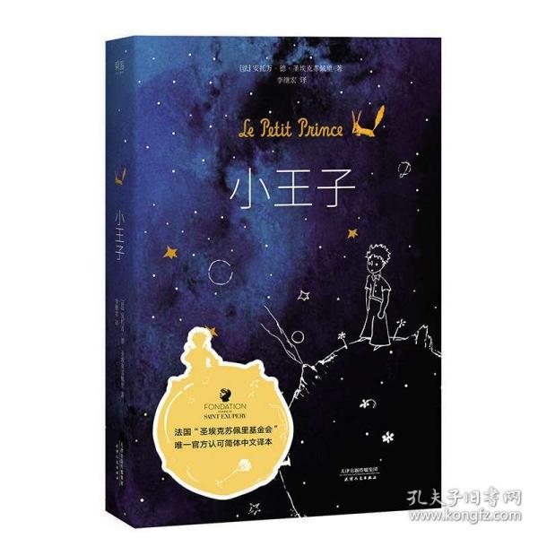 小央宝国际艺术:艺术家马科斯·贝卡里的水彩画