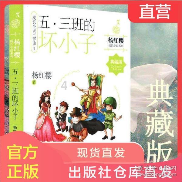 空中抛枪