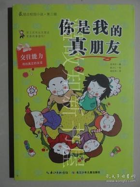 快速接空瓶