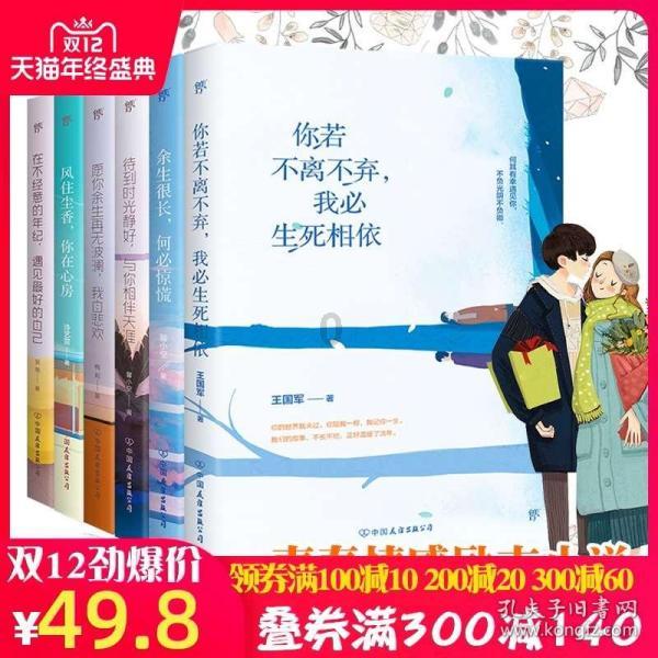 湘西州计生协开展新春走基层送温暖慰问活动