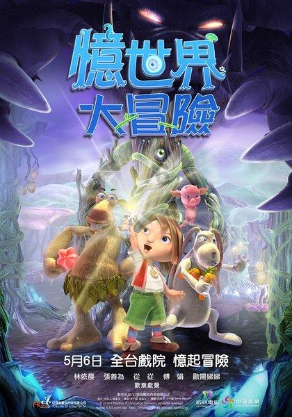 奥利维亚收养猫