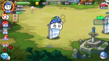 1月29日至2月4日,本周五大星座情感创造力双双爆发