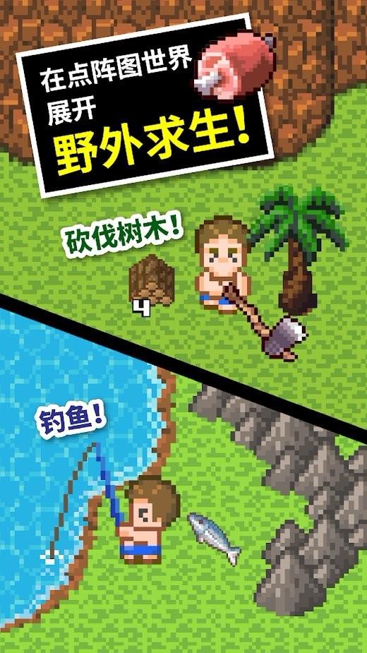 全民剧本大师内置菜单