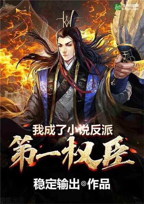 亿利资源集团：以生态修复为核心的可持续发展实践