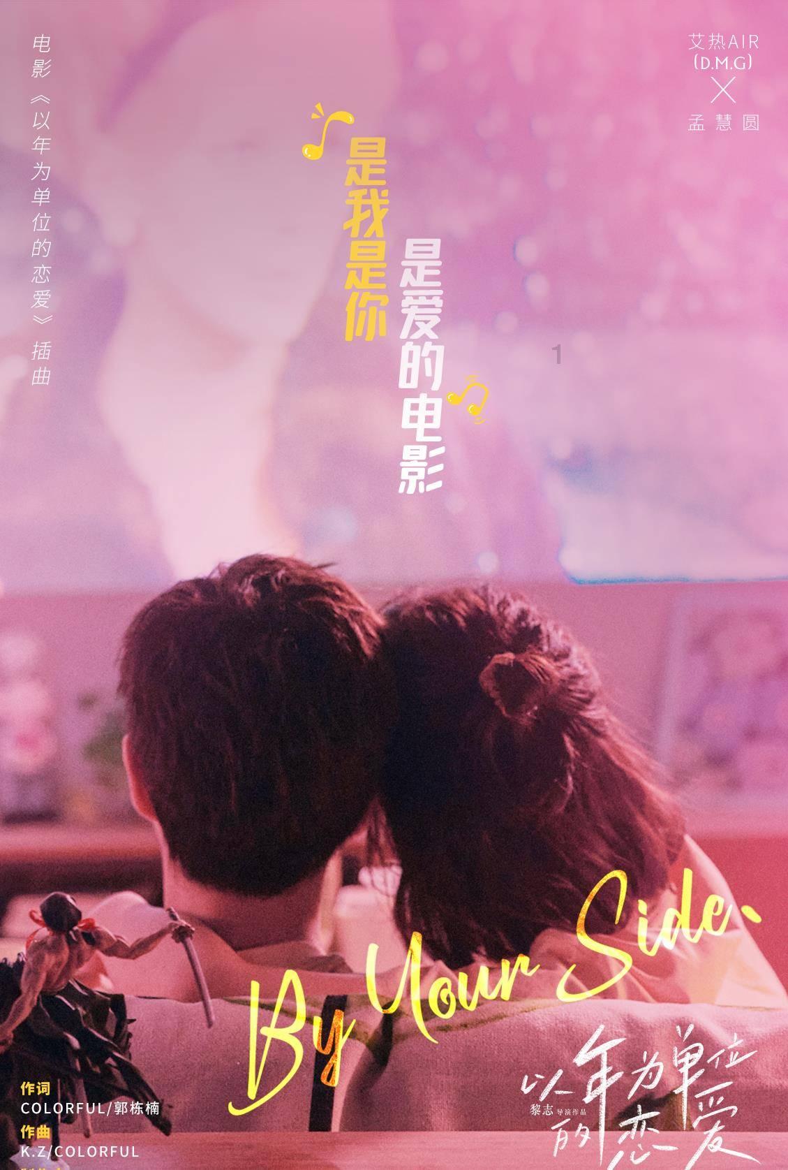 老公说程序员的工作没什么指望，想去上课学设计改行，靠谱吗？游戏画面