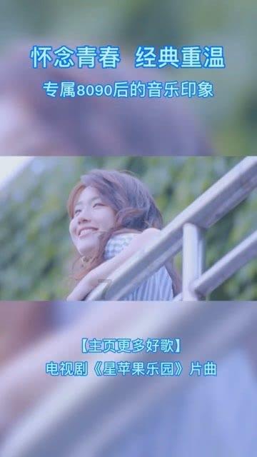 曹格离婚后，前妻吴速玲带儿女澳洲度假，遗传的魅力与成长的喜悦