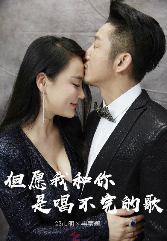 无限翻滚小球