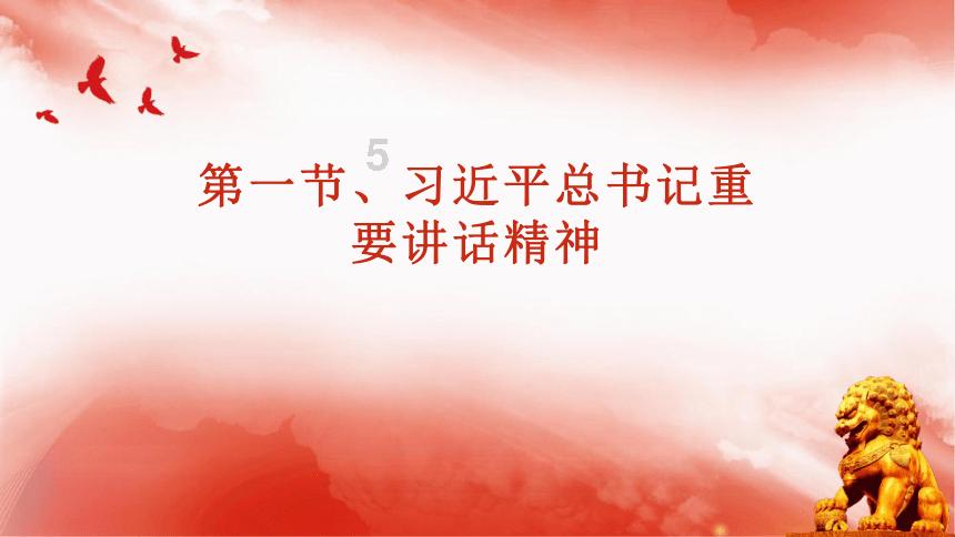 栀子落星海