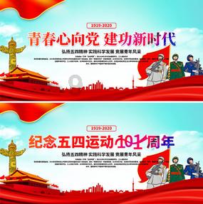 来济南,感受记忆中的年味
