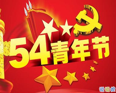 超三国无双6