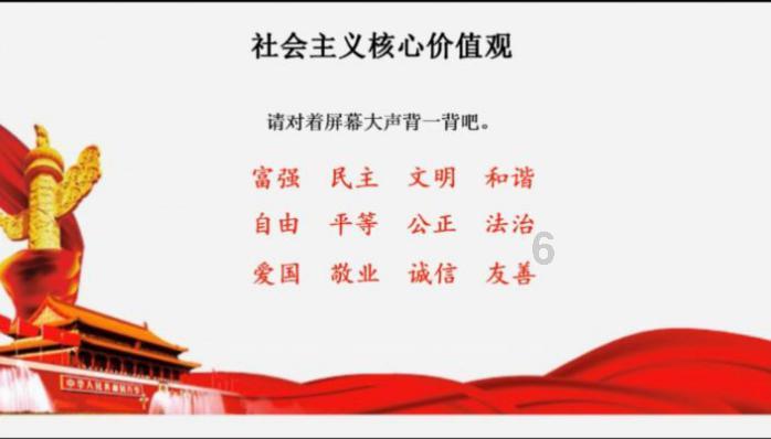 遗失之森