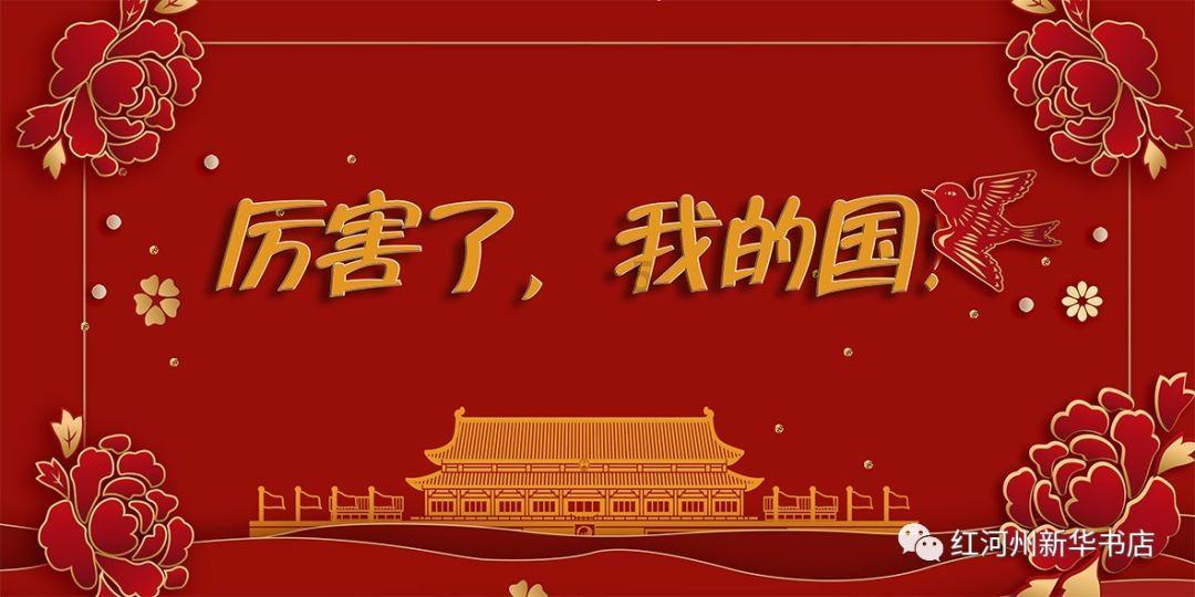 逃出诡异的塔楼