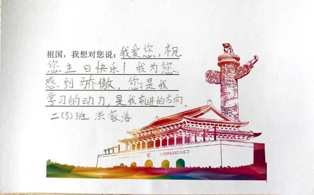 春运期间我市高速路网通行流量分阶段波动特征明显|两公布一提示
