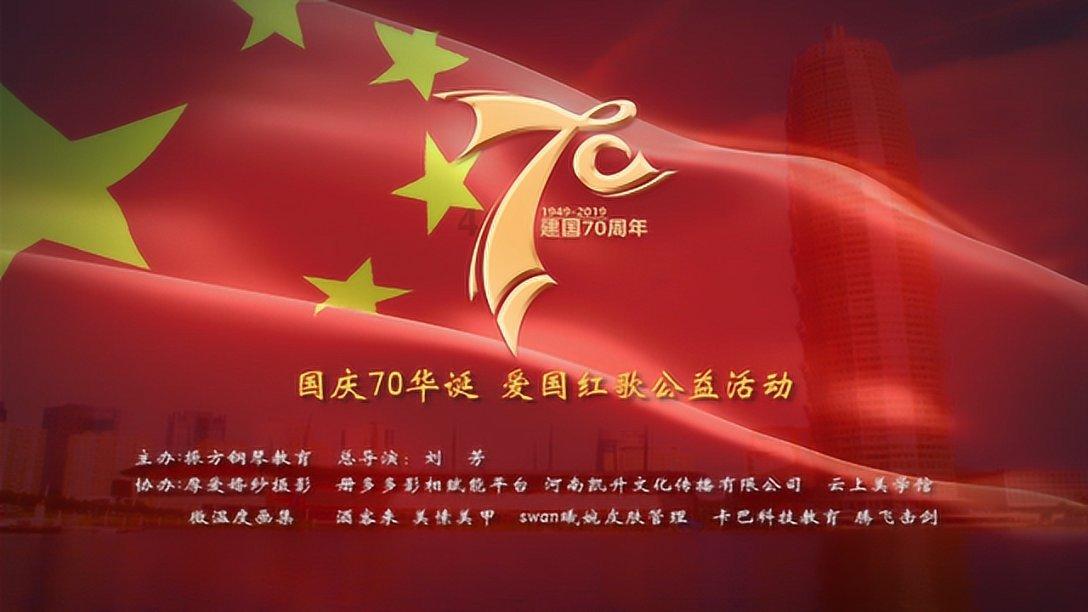 豆娃奥特曼