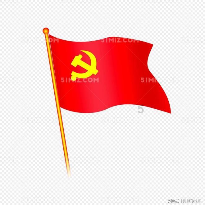 压力山大 增加体内炎症