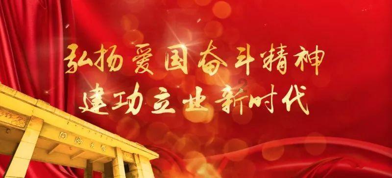闺蜜的外婆我应该怎么喊？游戏画面