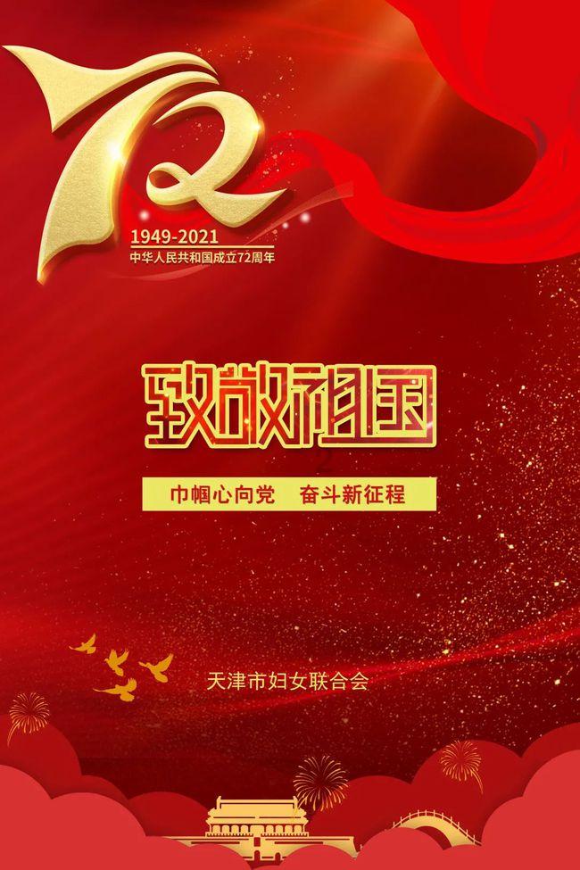 逗小猴开心系列180