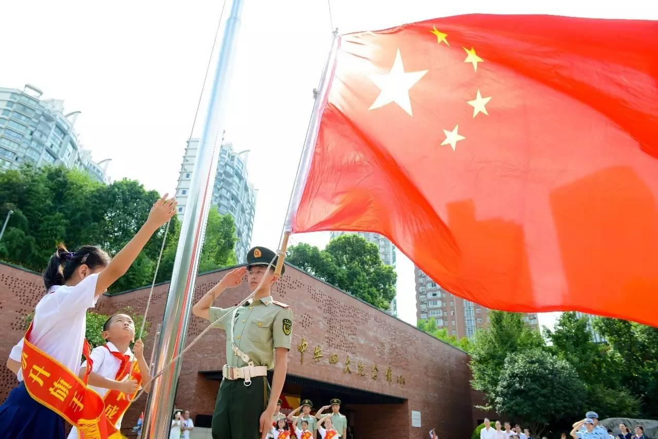 空中战队