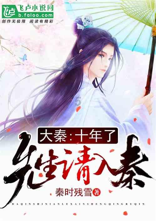 请说说凸轮轴有哪几种驱动方式，各有什么特点？游戏画面