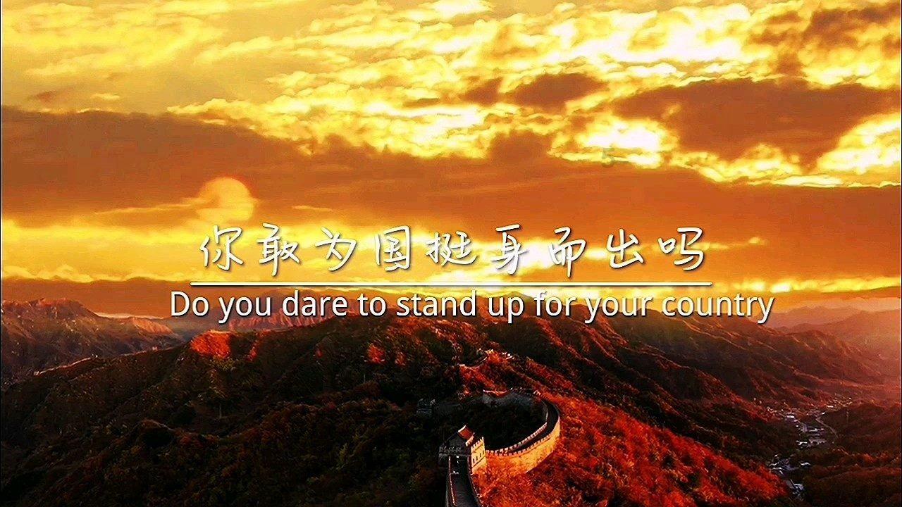 蛇蛇争霸