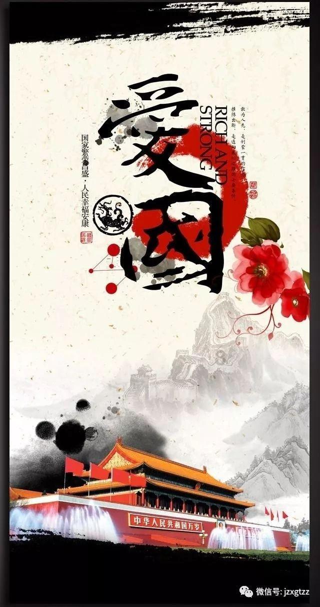 救援受困的小恐龙
