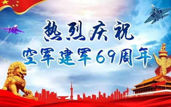 超级男孩向前冲