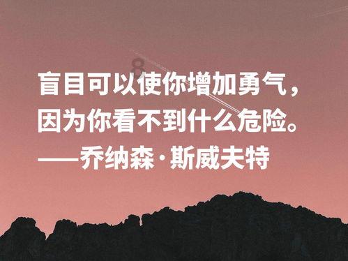 天谕手游
