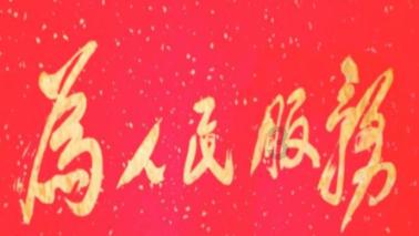 小企鹅逃生