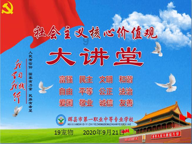 新春登高跑 燃动缙云!2024北碚区迎新登高踏春跑活动欢乐开跑