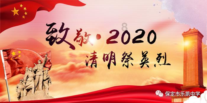 厉害了我的巧虎8