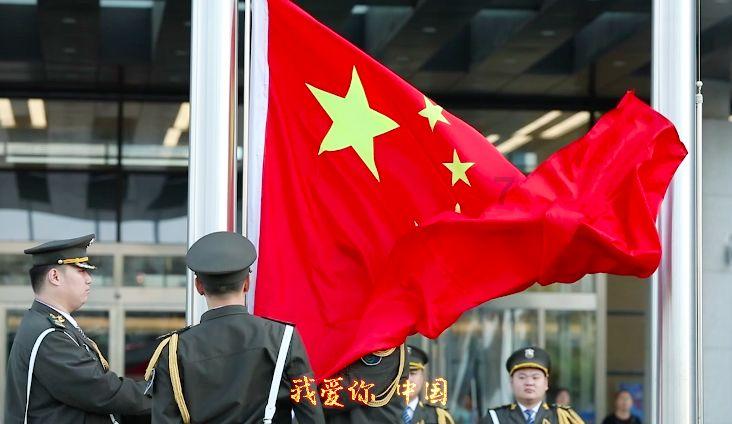 传索尼已取消子公司与印度Zee合并