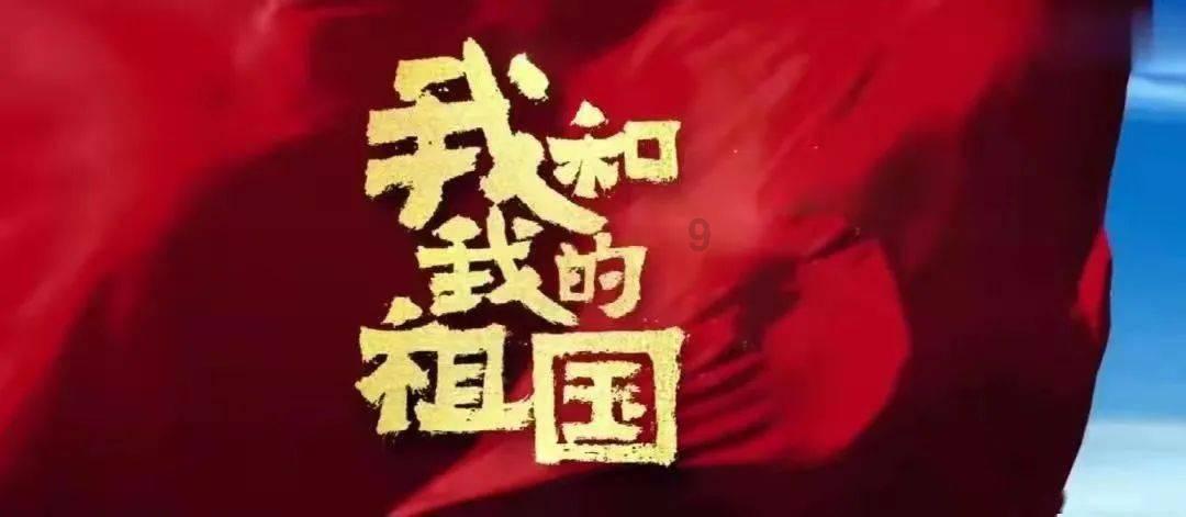 逃离违建房屋