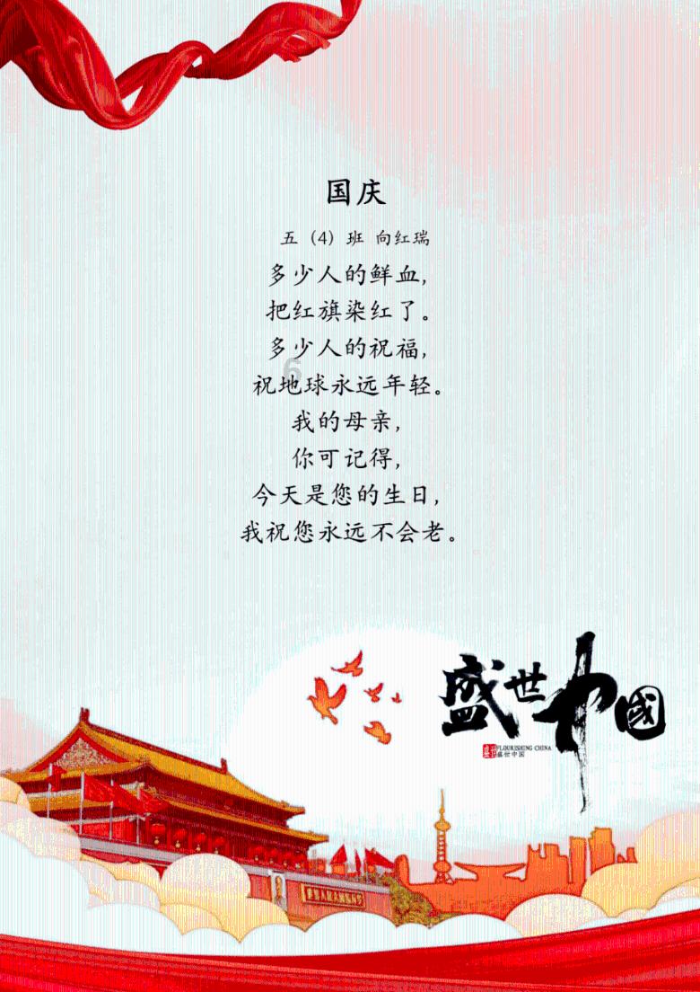 狂野的飙客无敌版