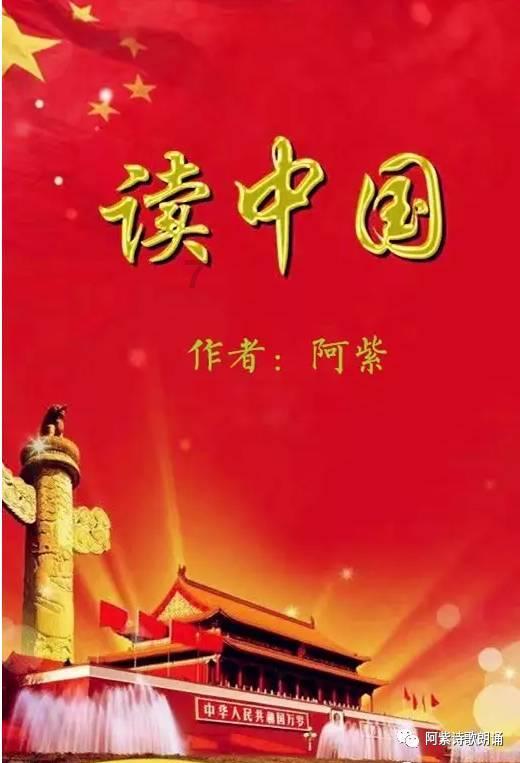 僵尸辨色球