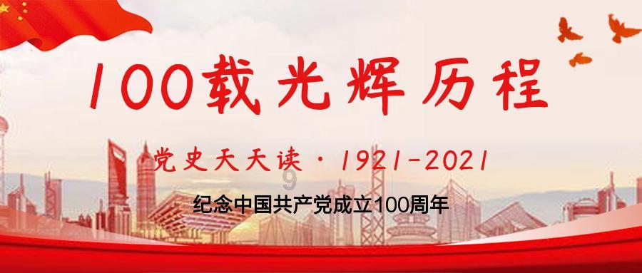 逃离月日森林