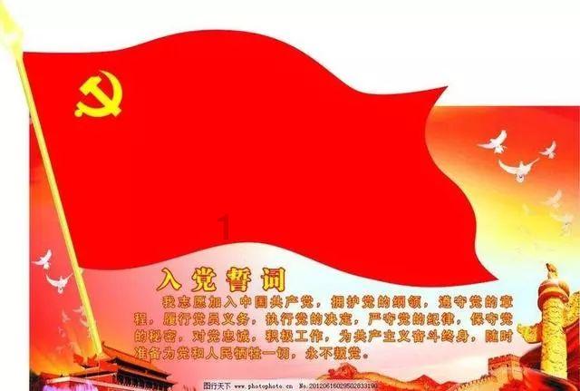 新春黄金热 年轻人成“淘金”主力