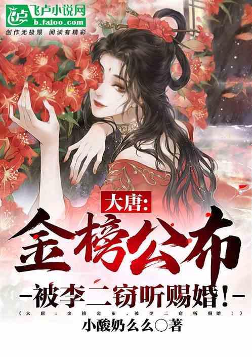 云上的歌