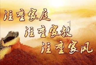 88影视