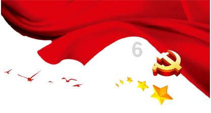 辛选年货节带货总GMV超66.37亿元