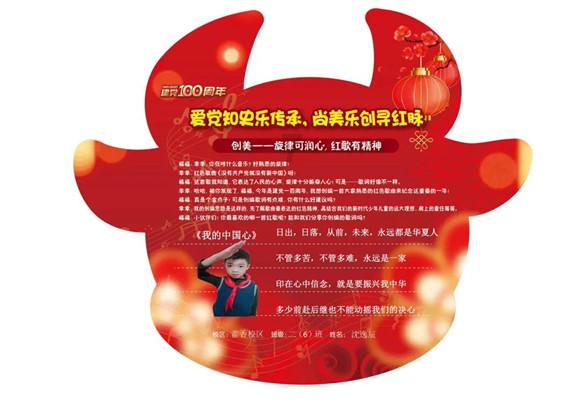 Alector Inc盘中异动 早盘大幅拉升5.44%