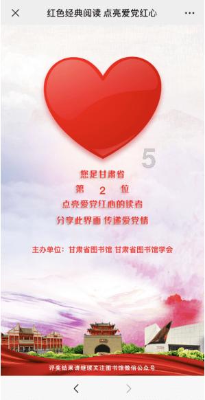 《杀人者》侄女父母全亡成哑巴　「最帅叔叔」李栋旭自赏8巴掌