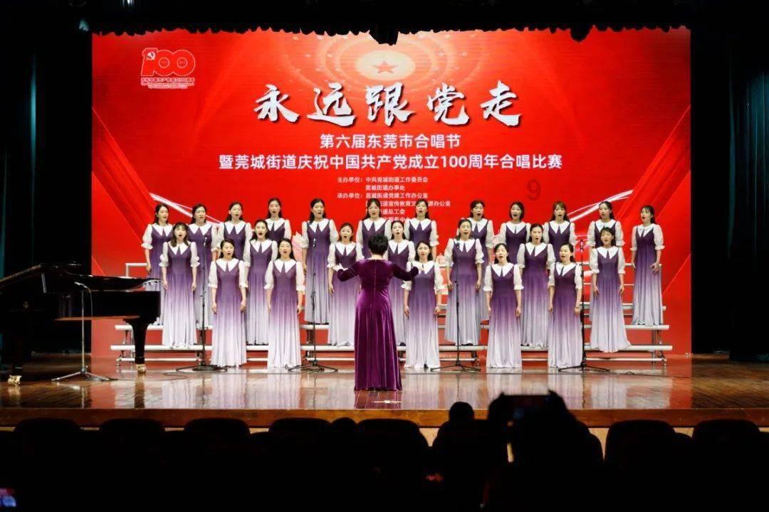 终结者2官方手游